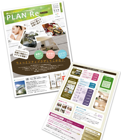 PLAN Re